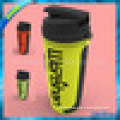 Wenshan Wholesale BPA FREE Blank Protein Shaker Bottle
